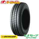  送料無料 185/85R16 111/109N LT ダンロップ エナセーブ SP LT50M サマータイヤ 夏タイヤ DUNLOP ENASAVE 新品 単品 16インチ バン・小型トラック用