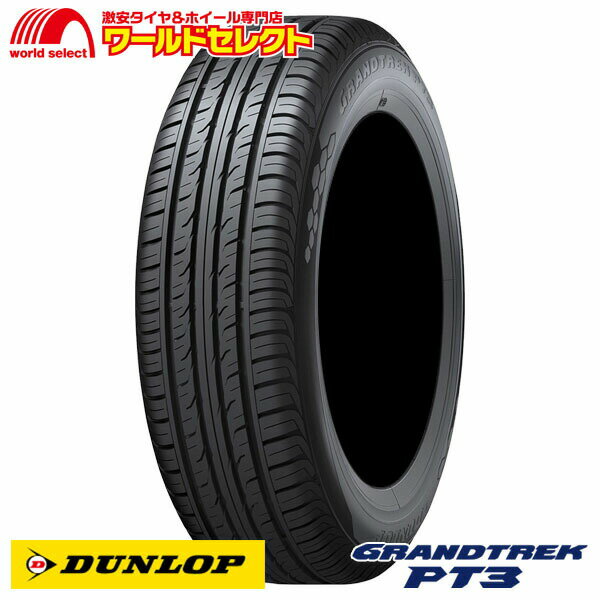 【タイヤ交換対象】 送料無料 2本セット 新品 処分特価 215/70R16 100H ダンロップ GRANDTREK PT3 SUV用 サマータイヤ 夏 DUNLOP グラントレック 215/70/16 215/70-16 日本製 国産 単品 16インチ