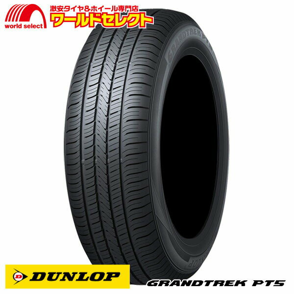 【タイヤ交換対象】 送料無料 4本セット 175/80R15 90S ダンロップ GRANDTREK PT5 SUV用 サマータイヤ 夏 DUNLOP グラントレック 175/80/15 175/80-15 新品 単品 15インチ