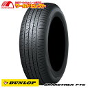  送料無料 4本セット 235/55R18 100V ダンロップ GRANDTREK PT5 SUV用 サマータイヤ 夏 DUNLOP グラントレック 235/55/18 235/55-18 新品 単品 18インチ