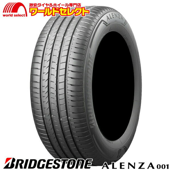 【タイヤ交換対象】 送料無料 2024年製 4本セット 235/55R18 100V ブリヂストン ALENZA 001 サマータイヤ 夏タイヤ SUV専用 235/55/18 235/55-18 BRIDGESTONE アレンザ 新品 低燃費 日本製 国産 単品 18インチ