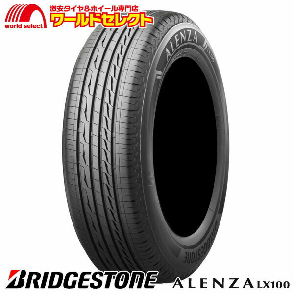 【タイヤ交換対象】 送料無料 4本セット 2024年製 235/55R18 100V ブリヂストン ALENZA LX100 サマータイヤ 夏タイヤ SUV専用 235/55/18 235/55-18 BRIDGESTONE アレンザ 新品 低燃費 日本製 国産 単品 18インチ