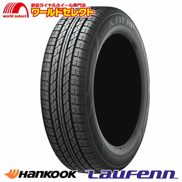 【タイヤ交換対象】 送料無料 225/55R18 98V ハンコック Laufenn X FIT HP LA41 サマータイヤ 夏タイヤ SUV用 225/55-18 225/55/18 HANKOOK ラウフェン 新品 単品 18インチ