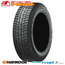 【タイヤ交換対象】 送料無料 スタッドレスタイヤ 225/65R17 102T ハンコック Winter i cept X RW10 4×4 SUV用 新品 HANKOOK ウインターアイセプト 225/65-17インチ 冬タイヤ