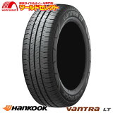 ڥоݡ ̵ 155/80R14 88/86N ϥ󥳥å Vantra LT RA18 ޡ  饤 Х󡦾ȥå 155/80R14LT 88/86N HANKOOK Хȥ  ñ 14