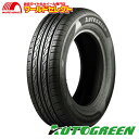 送料無料 4本セット 2024年製 215/65R16 98H AUTOGREEN オートグリーン SportChaser SC2 サマータイヤ 夏タイヤ 215/65-16 215/65/16 新品 単品 16インチ