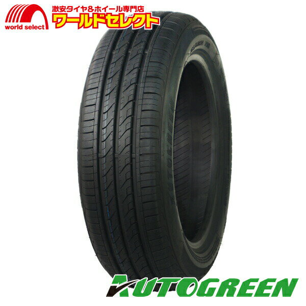 送料無料 4本セット 2024年製 165/70R14 81T AUTOGREEN オートグリーン TourChaser TC1 サマータイヤ 夏タイヤ 165/70-14 165/70/14 新品 単品 14インチ