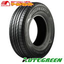 送料無料 2024年製 225/55R18 98H AUTOGREEN オートグリーン SPORT CRUISER SC6 SUV用 サマータイヤ 夏タイヤ 225/55-18 225/55/18 新品 単品 18インチ