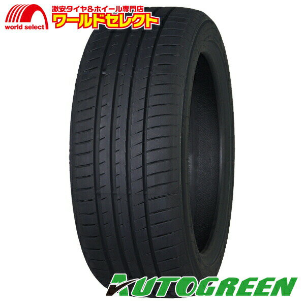 送料無料 225/45R17 94W XL AUTOGREEN オートグリーン Smart Chaser SC1 サマータイヤ 夏タイヤ 225/45-17 225/45/17 新品 単品 17インチ