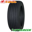 送料無料 4本セット 2024年製 195/50R15 82V AUTOGREEN オートグリーン  ...