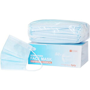 送料無料 マスク 50枚入 使い捨て 不織布 医療用タイプ サージカルマスク ウイルス飛沫カット 花粉 PM2.5対策 安心の3層フィルター 大人用 男女兼用