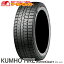 ֡ڥоݡ ̵ 4ܥå 155/65R14 75R  Winter CRAFT ice Wi61 åɥ쥹 KUMHO TIRE 󥿡ե  155/65/14 155/65-14 ߥפ򸫤