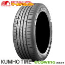 【タイヤ交換対象】 送料無料 2本セット 2024年製 205/60R16 92H クムホ ECOWING ES31 サマータイヤ 夏タイヤ KUMHO TIRE エコウィング 205/60-16 205/60/16 新品 単品 低燃費 16インチ