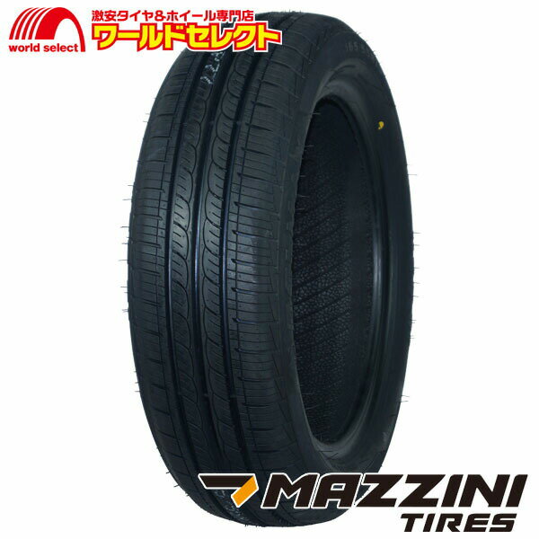  送料無料 4本セット 165/55R14 72H MAZZINI マジニー ECO207 サマータイヤ 夏タイヤ 165/55-14 165/55/14 新品 単品 14インチ