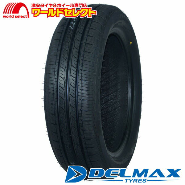 ̵ 2024ǯ 165/55R15 75H DELMAX ǥޥå NEO81 ޡ ƥ 165/55-15 165/55/15  ñ 15