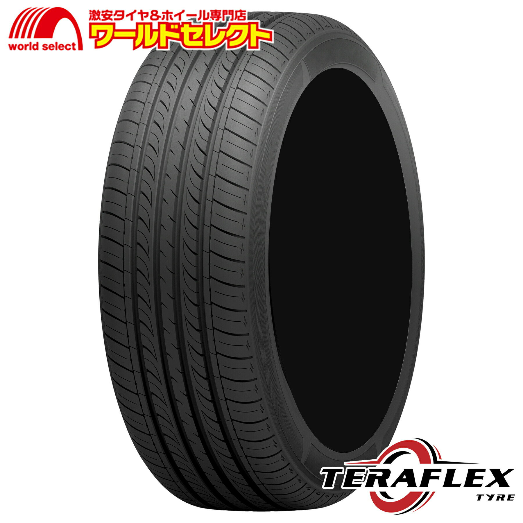 送料無料 2024年製 205/55R16 91V TERAFLEX テラフレックス ECORUN 101 サマータイヤ 夏タイヤ 205/55-16 205/55/16 新品 単品 16インチ