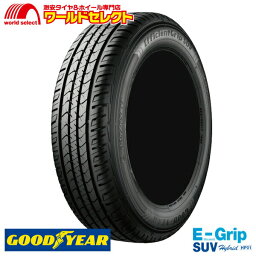 【タイヤ交換対象】 送料無料 4本セット 225/60R17 99H グッドイヤー EfficientGrip SUV Hybrid HP01 サマータイヤ 夏タイヤ GOODYEAR エフィシェントグリップ E-Grip 新品 SUV用 単品 17インチ