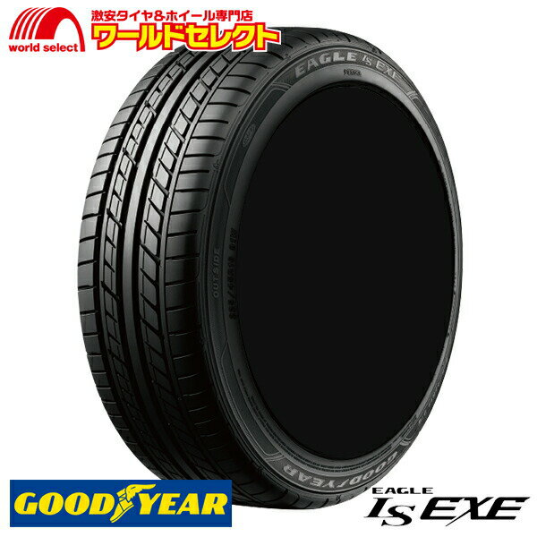 【タイヤ交換対象】 送料無料 4本セット 195/60R15 88H グッドイヤー EAGLE LS EXE サマータイヤ 夏タイヤ GOODYEAR イーグル エルエス エグゼ 新品 低燃費 単品 15インチ