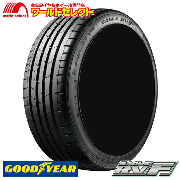 【タイヤ交換対象】 送料無料 4本セット 205/70R15 96H グッドイヤー EAGLE RV-F サマータイヤ 夏タイヤ ミニバン 日本製 国産 205/70/15 205/70-15 GOODYEAR イーグル RVF 新品 単品 15インチ 低燃費