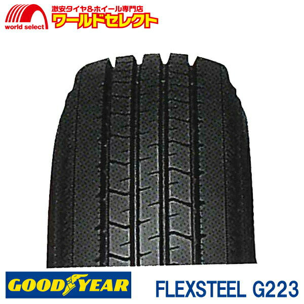  送料無料 4本セット 225/75R16 118/116L LT T/L グッドイヤー FLEXSTEEL G223 サマータイヤ 夏タイヤ GOODYEAR フレックススチール 新品 単品 16インチ バン・小型トラック用