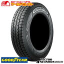 【タイヤ交換対象】 送料無料 オールシーズンタイヤ 4本セット 155/80R14 88/86N LT グッドイヤー ベクター GOODYEAR VECTOR 4SEASONS CARGO 新品 単品 冬 14インチ