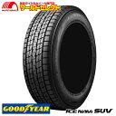 【タイヤ交換対象】 送料無料 スタッドレスタイヤ 255/60R18 112Q XL グッドイヤー ICE NAVI SUV 新品 日本製 GOODYEAR アイスナビ エスユーブイ 255/60-18インチ SUV用 冬タイヤ