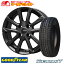 ڥоݡ 4ܥå 155/65R14 144.5J +45 4 PCD100  åɥ쥹ۥ륻å åɥ䡼 ICE NAVI 7  쥤 KOSEI QRASIZ GC36F  å֥å  14