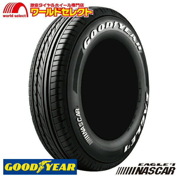 y^CΏہz  4{Zbg 195/80R15 107/105L LT ObhC[ EAGLE #1 NASCAR T}[^C ă^C zCg^[ oE^gbNp GOODYEAR C[O iXJ[ Vi Y { Pi 15C`