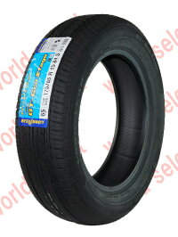 ecostage1756515