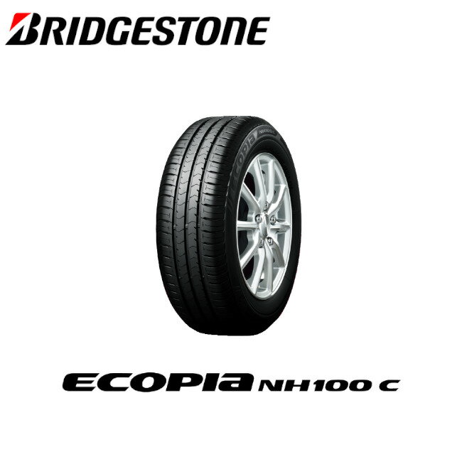 赤札大市処分品・訳あり2021年製 ブリヂストン ECOPIA NH100C 175/65R14