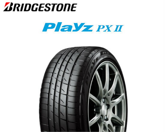 訳あり2020年製 ブリヂストン PlayzPX2 175/70R14 84S(4本)