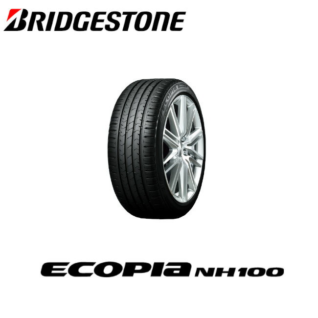 訳あり2019年製 ブリヂストン ECOPIA　NH100RV 195/65R15 91H