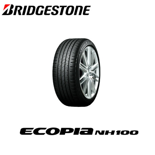 ブリヂストン ECOPIA　NH100 225/55R17 97V