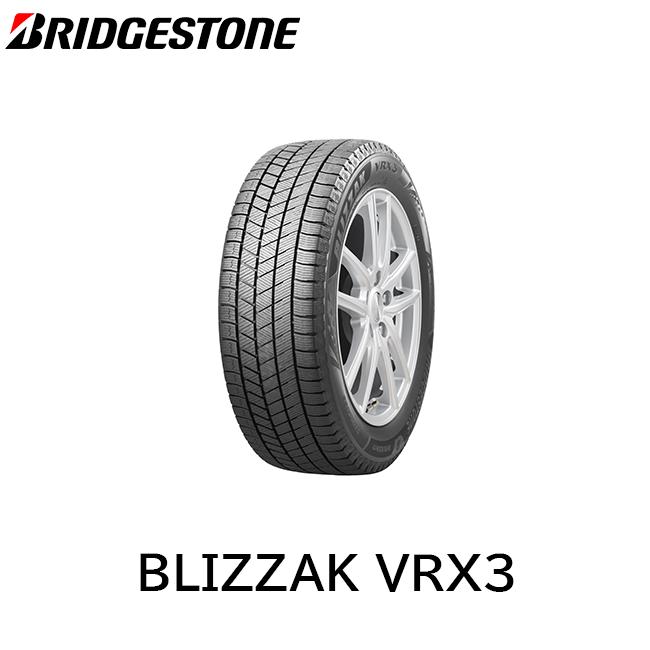 価格見直し大処分品 訳あり2021年製ブリヂストンタイヤ 175/70R14 BLIZZAK VRX3(4本)