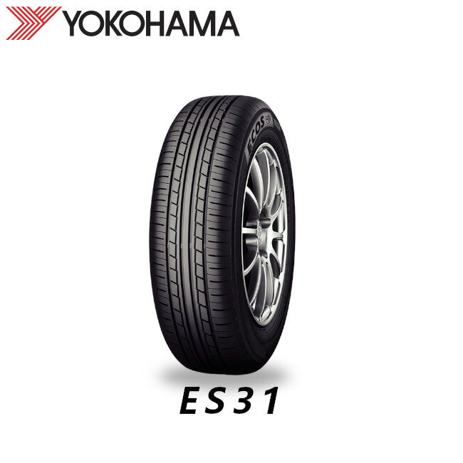 訳あり2020年製ヨコハマタイヤ ECOS ES31 175/65R14 82S(4本セット)