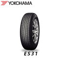 当店オススメ2本セット 在庫一掃処分セール品 訳あり201年製ヨコハマタイヤ ECOS ES31 155/65R13 82S