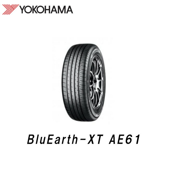 期間限定特価ヨコハマタイヤ BluEarth-XT AE61 215/60R16