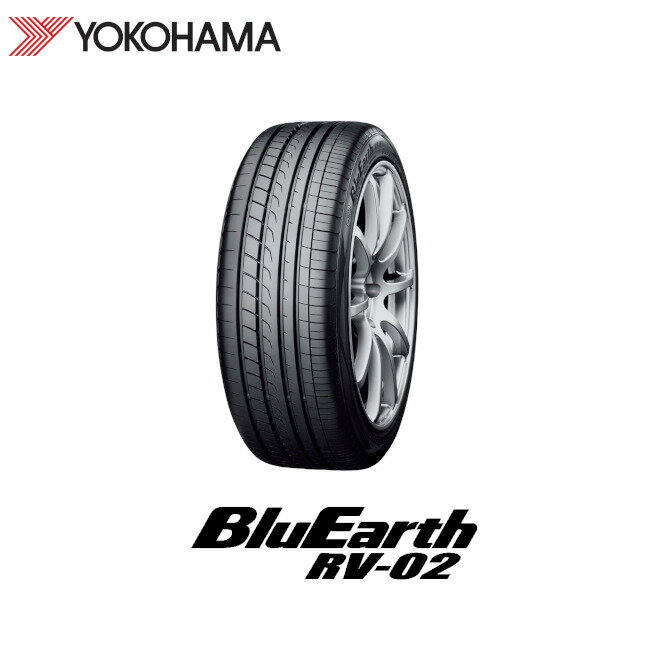 単品販売品 訳あり2019年製　大処分特価 ヨコハマタイヤ BluEarth RV02 205/65R16 (1本)