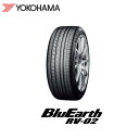 訳あり2021年製　大処分特価 ヨコハマタイヤ BluEarth RV02 185/70R14 88S(4本)