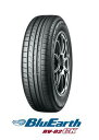 在庫一掃処分セール品・訳あり2021年製 ヨコハマタイヤ BluEarth RV02CK 145/80R13 75S