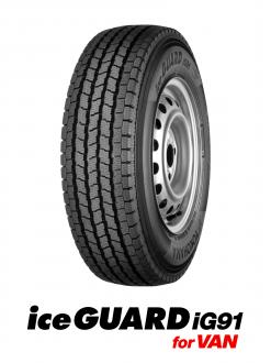 当店オススメスタッドレス【期間限定特価・訳あり2021年製】ヨコハマタイヤ 225/85R16 121L iceGUARD iG91 for VAN