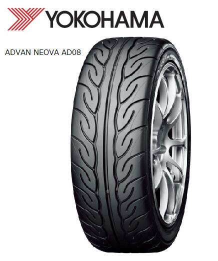 楽天市場】ad08r 245/40r17の通販