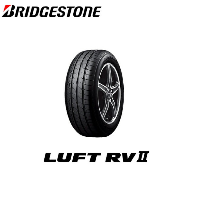 オススメ！サマータイヤ【訳あり2022年製】 ブリヂストン 195/6...(2.0)