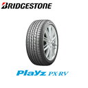 訳あり2019年製 ブリヂストン PlayzPX-RV 215/65R16 98H