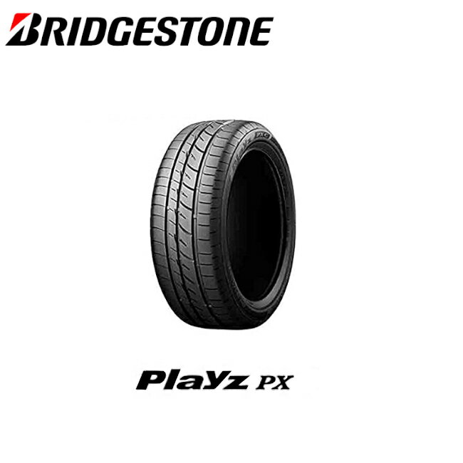 訳あり2019年製 ブリヂストン PlayzPX 215/50R17 91V