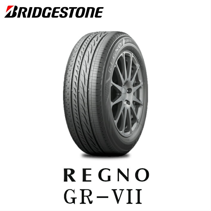 4本セット訳あり2023年製 ブリヂストン REGNO　GRV2 235/50R18 101V（4本）