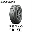 4本セット訳あり2023年製 ブリヂストン REGNO　GRV2 195/65R15 91H（4本）