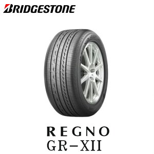 【単品販売品・訳あり2023年製】ブリヂストン REGNO GR-X2 225/45R18 95W