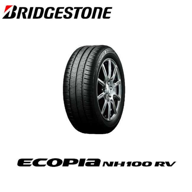 訳あり2019年製 ブリヂストン ECOPIA NH100RV 215/60R16 95H