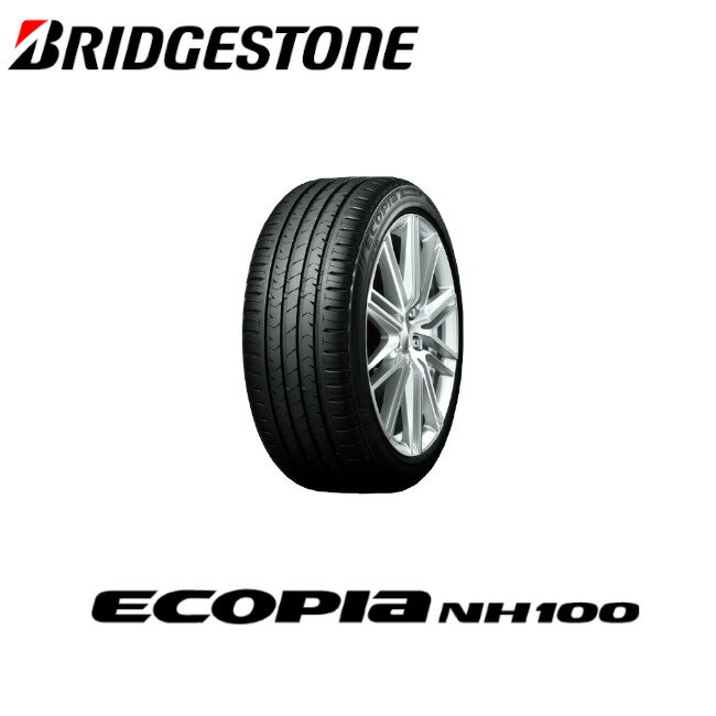 訳あり2019年製ブリヂストン ECOPIA NH100 205/65R16 95H